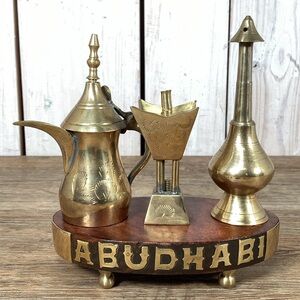 Vintage Abu Dhabi Souvenir Brass Miniature Dallah, Incense Burner & Gulab